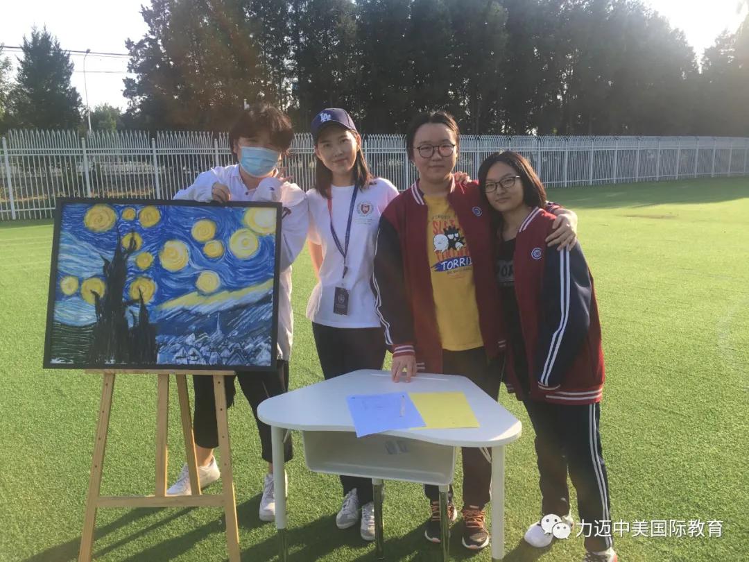 预告|和力迈九华一起踏入户外学习的殿堂