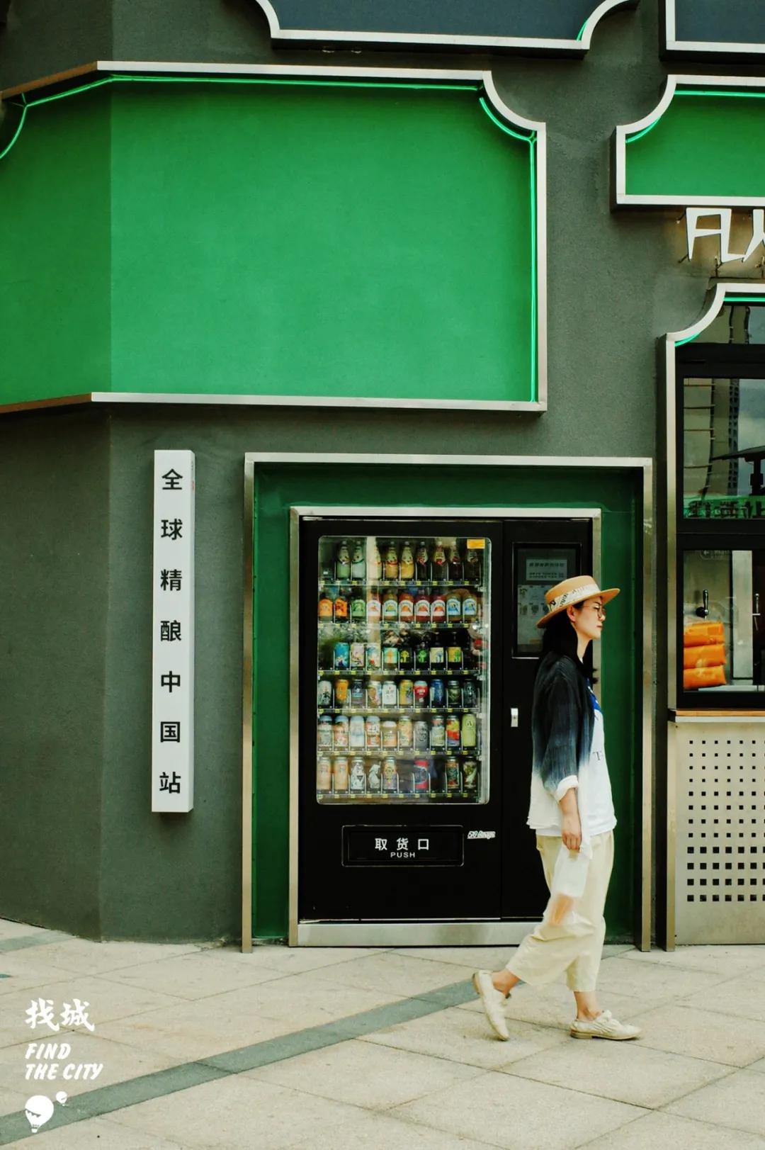 在这家打酒站，我喝到了最放松的一杯精酿