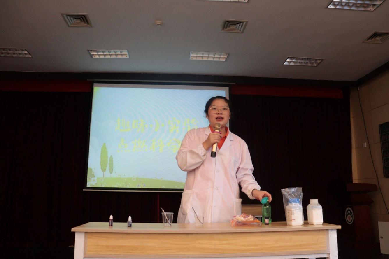 趣味小实验蜡烛熄灭,趣味小实验点火柴点蜡烛