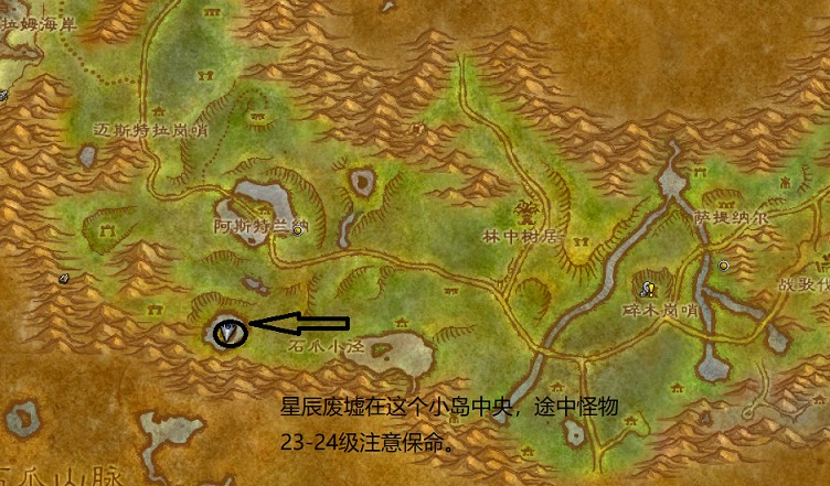 萨满必须做的水之图腾任务,萨满图腾任务火焰的召唤