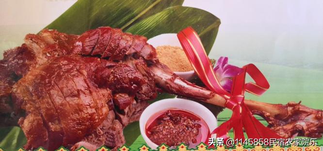 赤峰草原明珠酒店烤全羊,达尔罕草原烤全羊