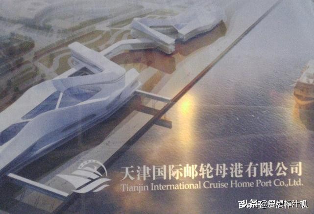 1500足够日本“剁手游”，大众化邮轮出趟国门，3快乐，4遗憾