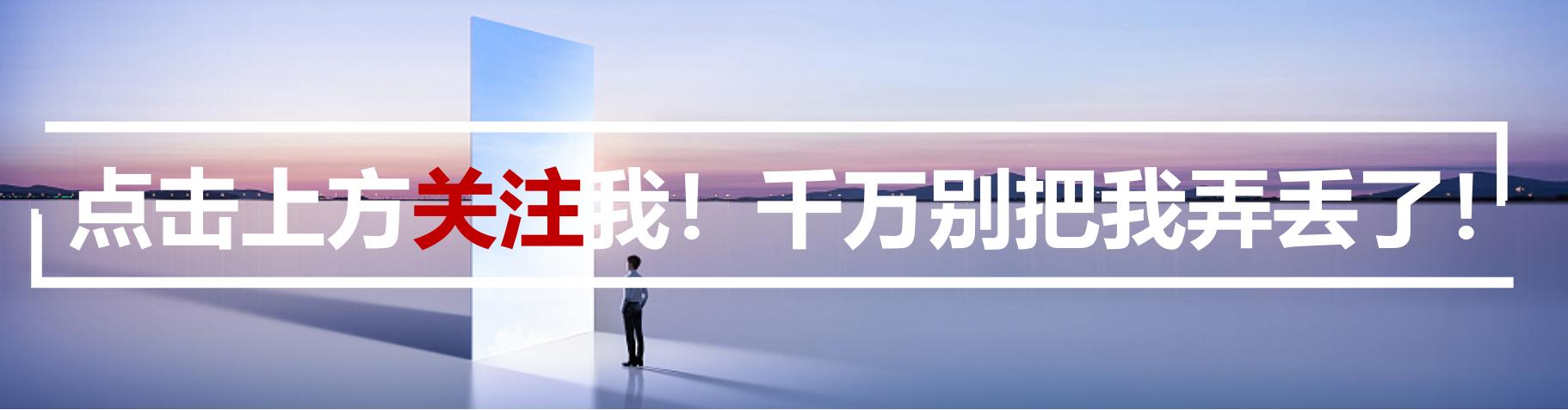 深圳免门票景点推荐,深圳市内近20个景点一票通玩