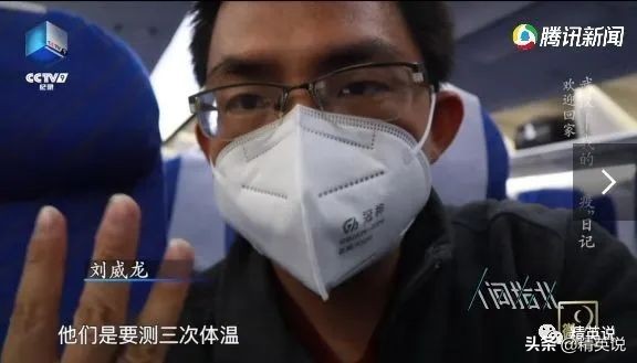 留学生被骂“千里投毒”：海外学子要不要回国？张文宏医生建议…