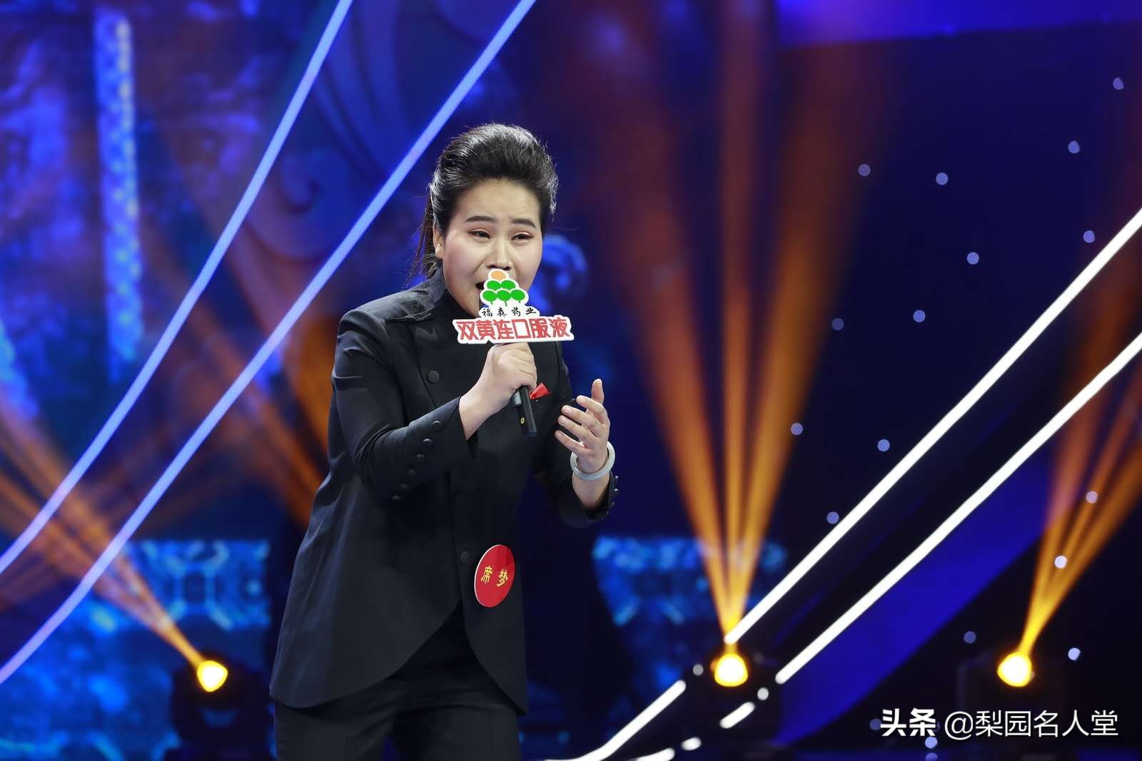 梨园春金奖名唱,梨园春最好听的豫剧十大唱段