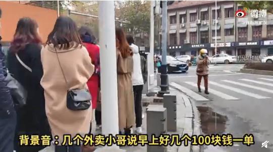 茶颜悦色的奶茶为什么老是排队,一杯奶茶5块钱