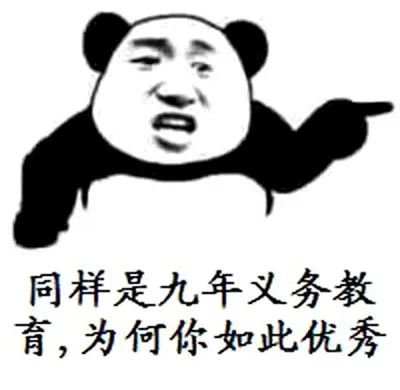 怎么关掉微信开挂模式,为什么微信啥也没做却被限制功能