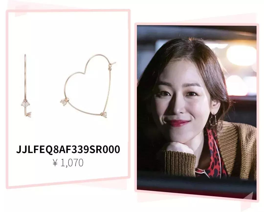 宋慧乔刘仁娜,刘仁娜宋慧乔全智贤