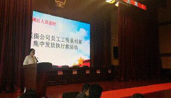 关注|领工资啦！251名工人在劳动节前收到欠薪！