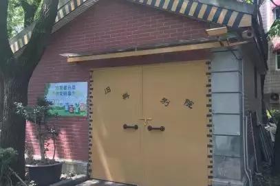 旧貌换新颜了,旧貌换新颜日新月异