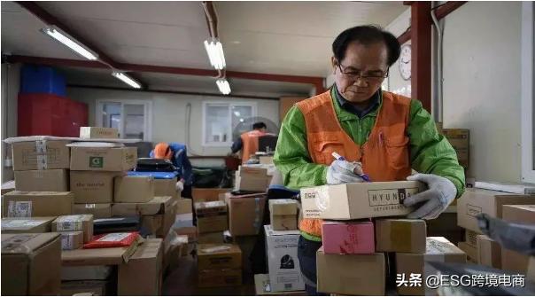 ebay入驻平台基本流程,ebay平台如何入驻