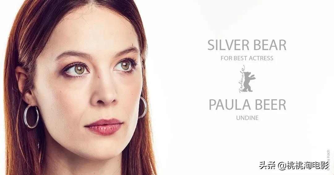 又一届柏林电影节颁奖，这部大家力赞的佳作果然获奖了