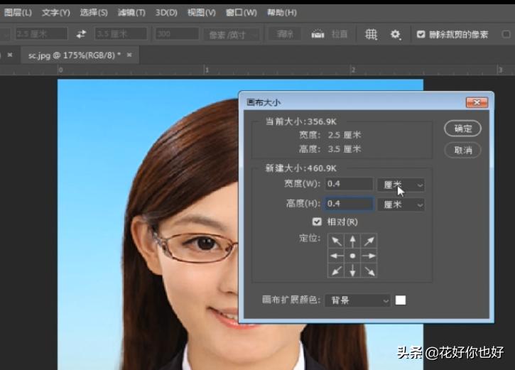 普通照片怎么弄证件照片的排版,苹果手机怎么排版一寸证件照片