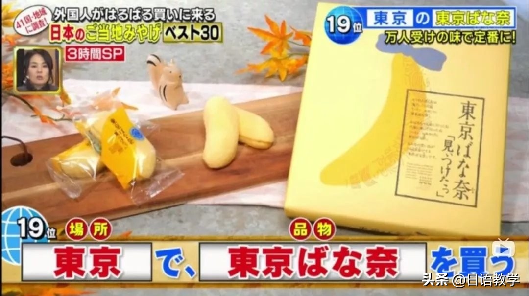 老外爱不释手的伴手礼,去韩国值得买的伴手礼