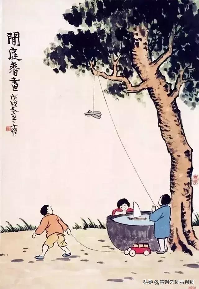 丰子恺春天的画解读,春日的诗配画