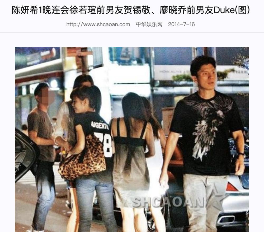 陈妍希从清纯女神到演技派实力派,陈妍希为什么会被称为集邮女