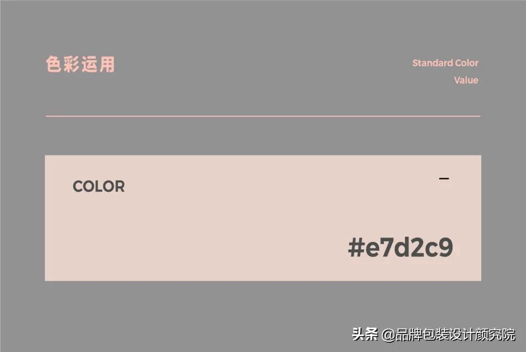 hellolink品牌包装,hellolink转换盒子