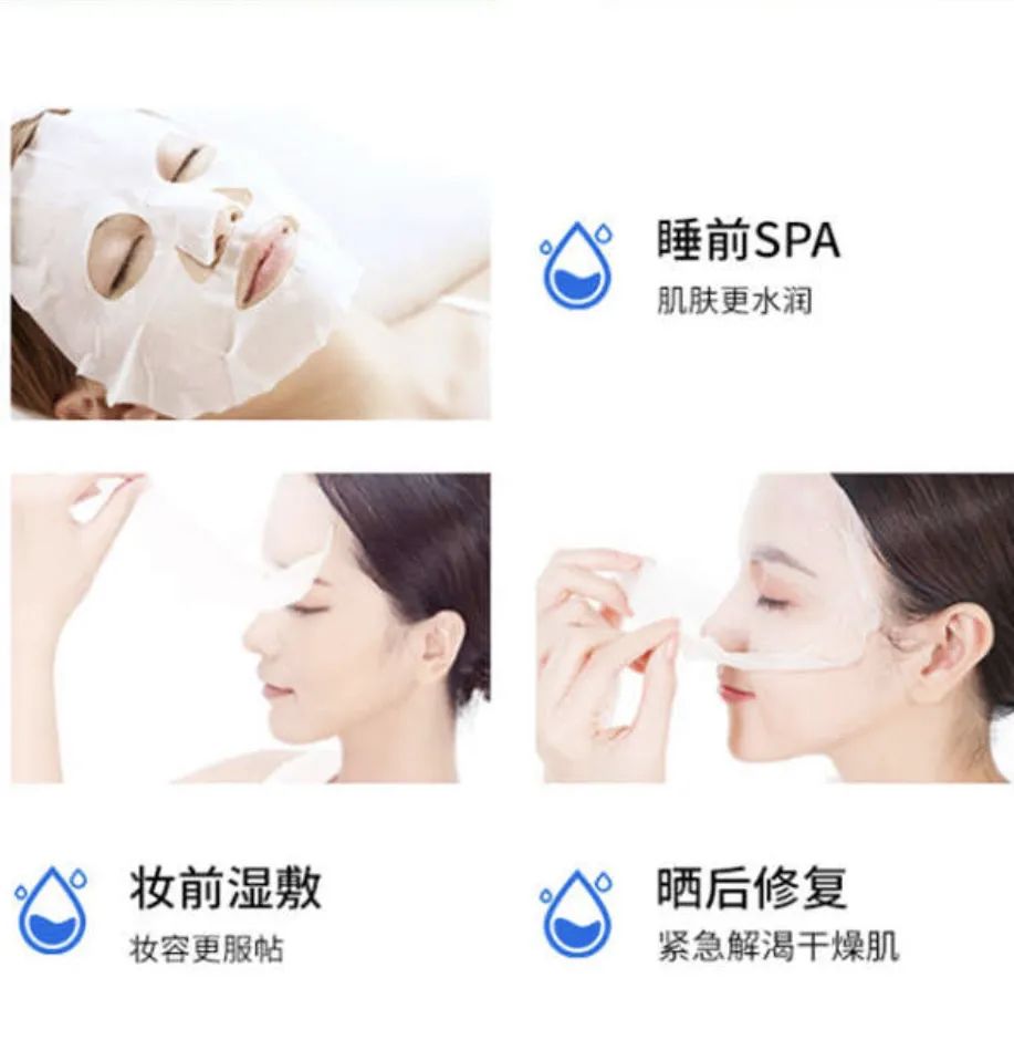 如何用40块们堆出一张精致有钱脸?来自《隐形贫困女子宝典》