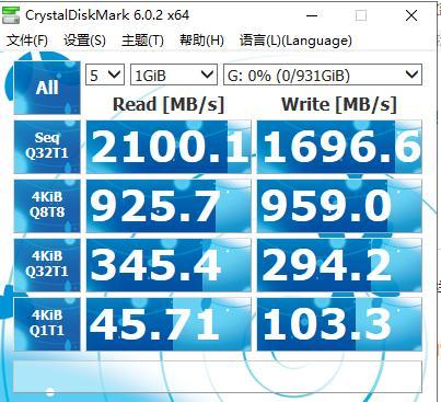 雷克沙nm6101tbnvme,固态硬盘雷克沙nm610500gbm.2nvme