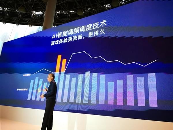 详解：华为麒麟980和骁龙845哪个好？麒麟980和970有什么区别？