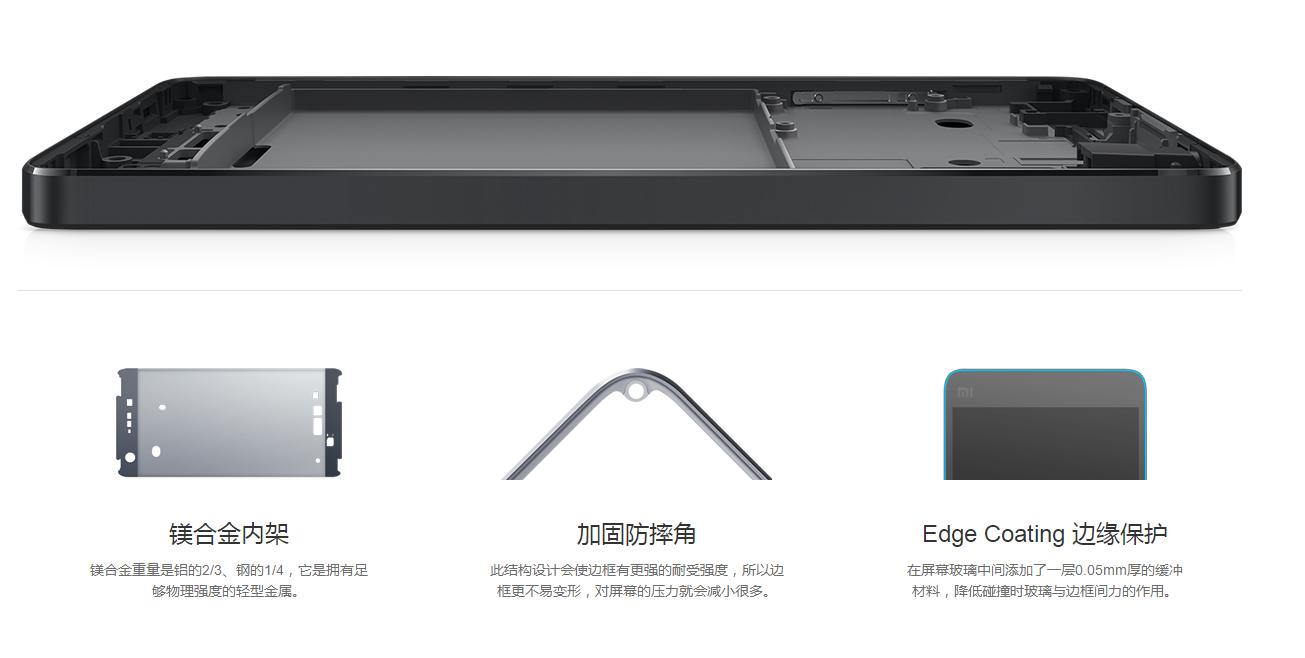 小米4是3g手机还是4g手机,小米4手机系列哪款最值得买