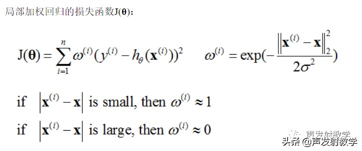 matlab最小二乘法线性拟合代码,已知公式如何用matlab线性拟合