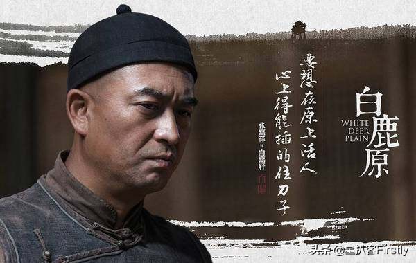 张嘉译和闫妮是什么关系,张嘉译和闫妮