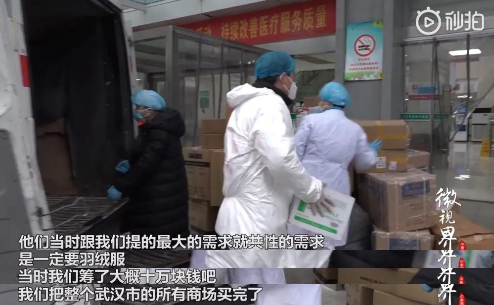 快递员业绩优秀奖励,快递小哥被提拔并获奖3万元