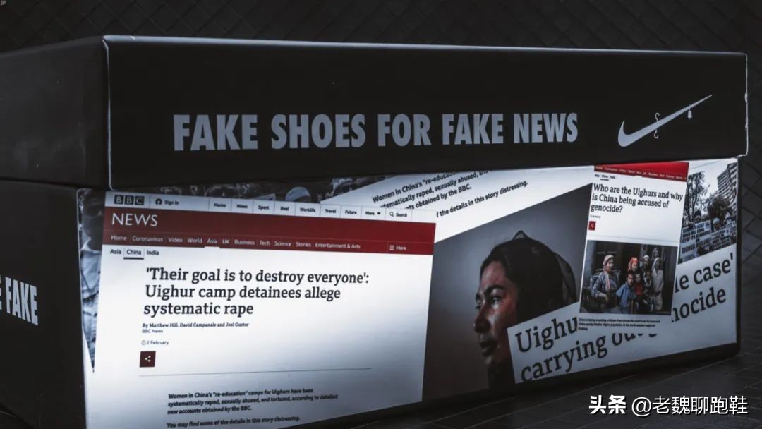 把假鞋给专柜寄售,把假鞋寄到耐克官网会被退回吗