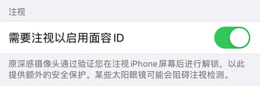 苹果称刘海是为新macbookpro,苹果全新macbookpro