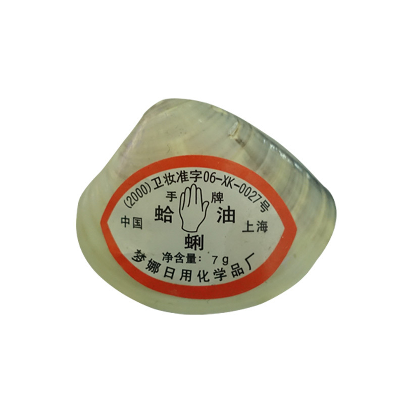 国货淡化细纹大牌护肤品推荐,十大国货良心护肤品改善眼袋下垂