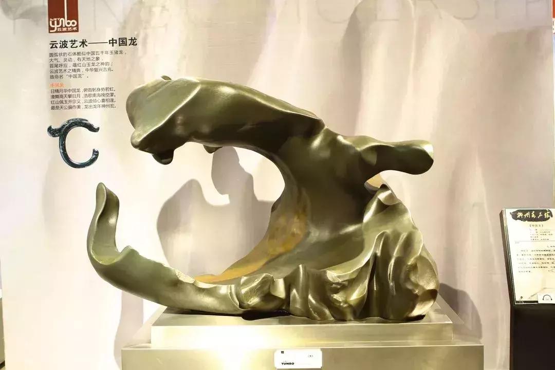 “奇石之都”柳州是怎样炼成的