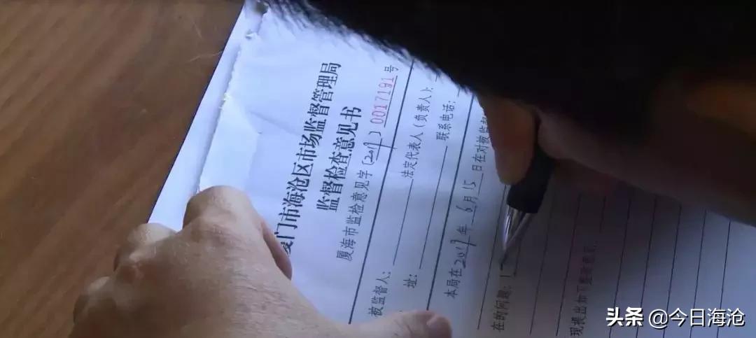 鍜忚洐鐢伴浮鐐硅瘎,鍜忚洐鐢伴浮鎺掗槦