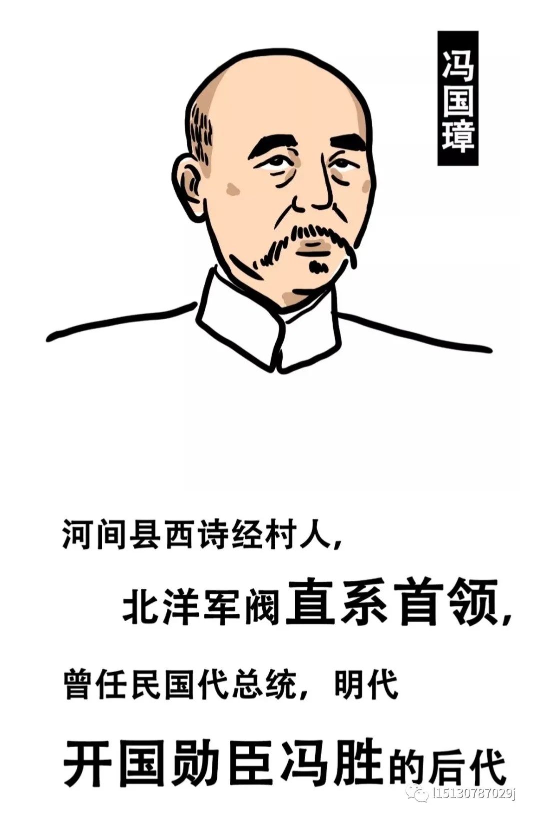 一座被低估的未来之城,一座被低估的县城