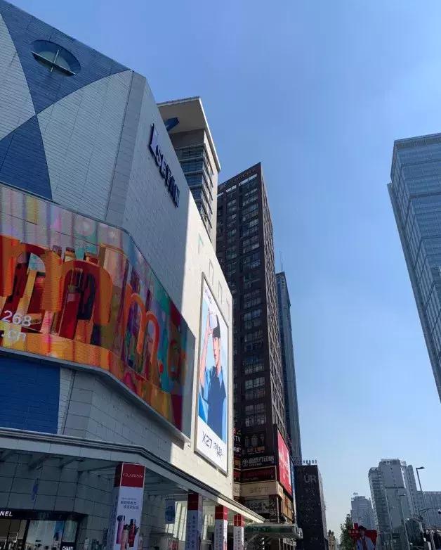 春熙路“铺王”跌落“异次元”