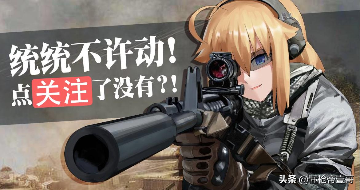 电影中一枪开锁真的靠谱吗,电影中的开锁是什么原理