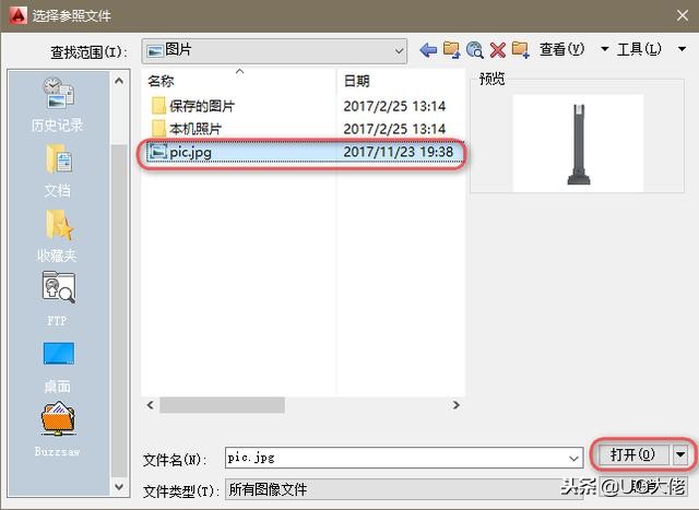 怎么把图片导入cad提取轮廓图,怎么把图片导入cad中