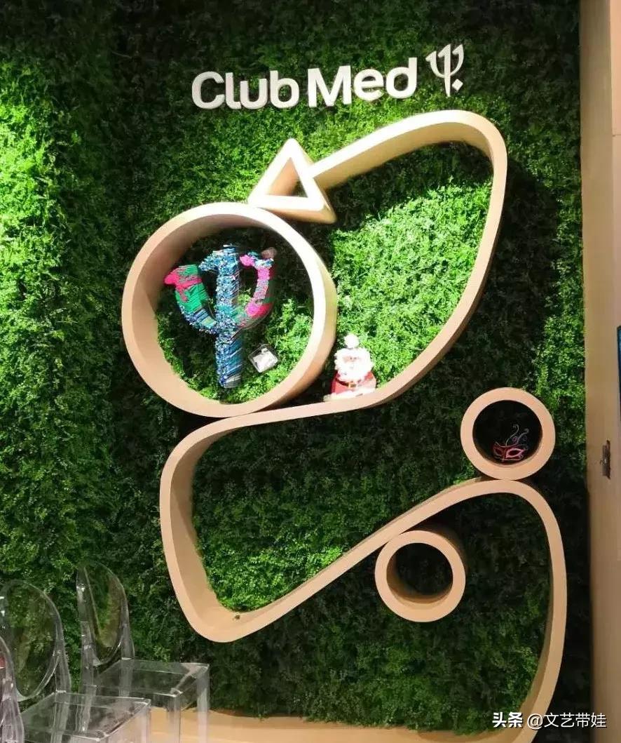 外滩团建攻略,外滩小营地