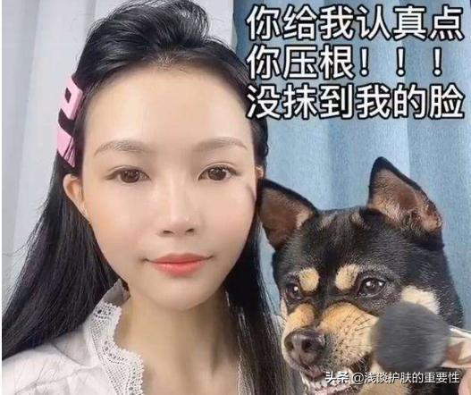 护肤精华水和精华液,护肤干货你必须知道精华液的知识