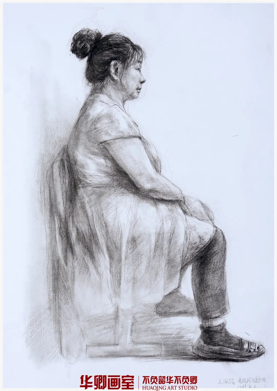 北京华卿画室一月多少钱,在北京华卿画室参加美术培训好吗