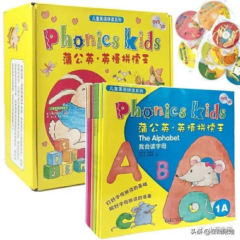 少儿英语启蒙必背,启蒙英语早期篇