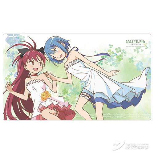 【魔法集市·自营上新】20200317