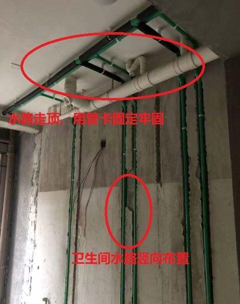 水电铺管注意问题,装修水电请师傅注意事项和细节