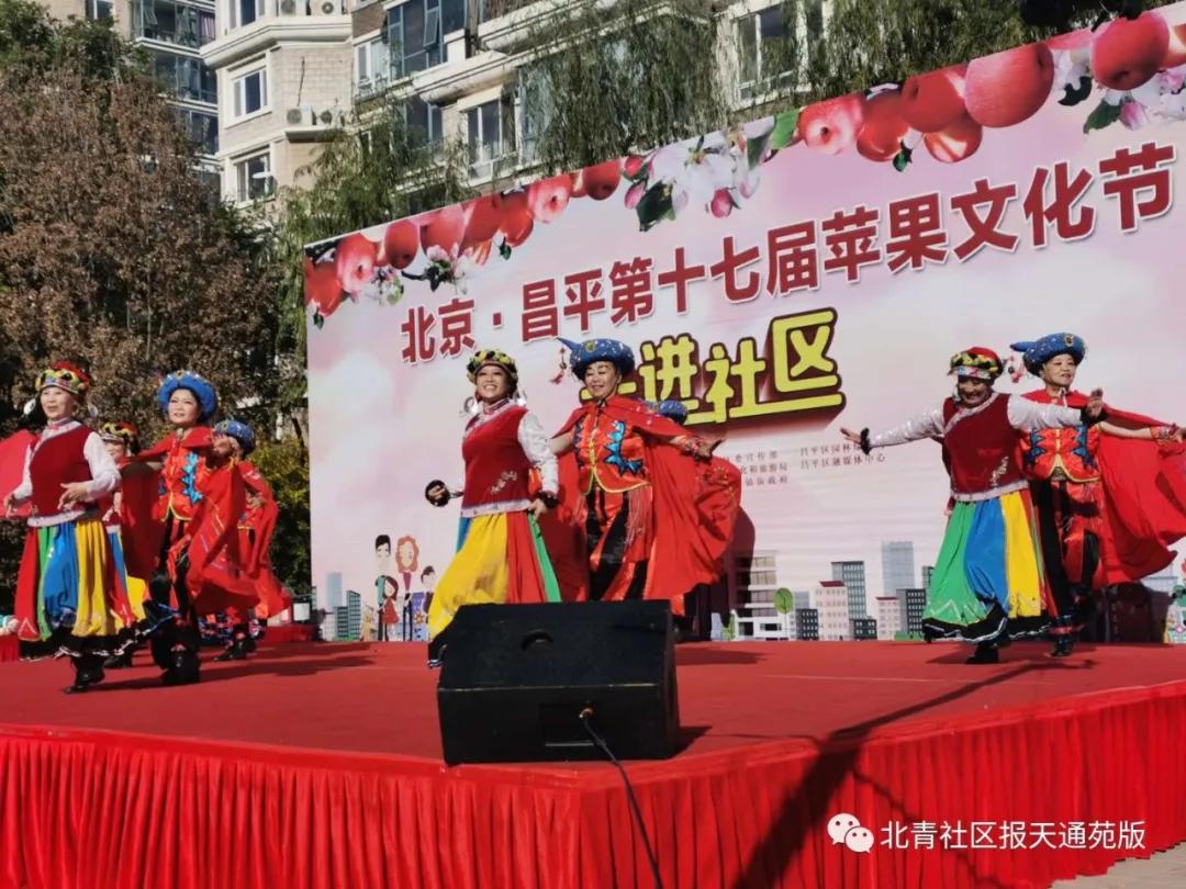 北京昌平最好吃的苹果,昌平有哪些好吃的苹果