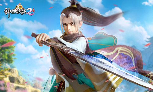 神雕侠侣2最省钱的职业,神雕怎么赚银两