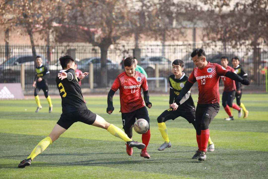 在西安举办的足球赛,西安的足球赛