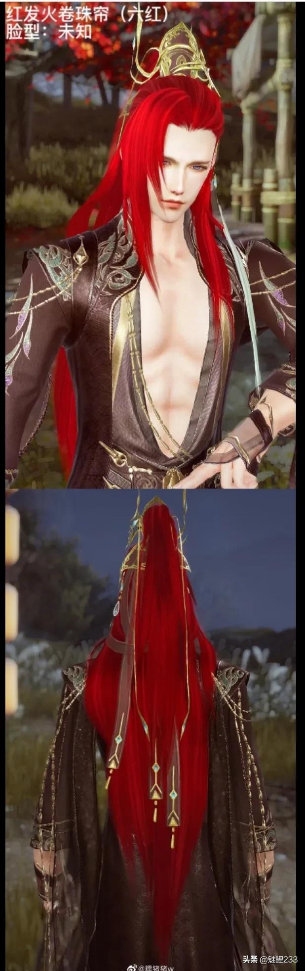 剑网三海景房完整版,剑网3海景房是什么意思