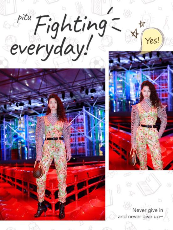 钟楚曦穿搭最新,钟楚曦穿搭风格