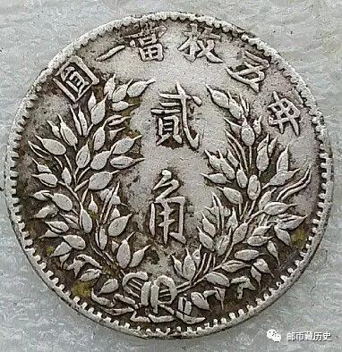 银元铜元兑换比例 (民国时期多少铜钱换一块银元)