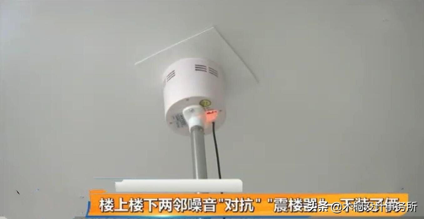 楼板怎么隔音不吵到楼下,现在楼房楼板隔音太差